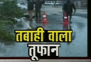 ठाने तूफान