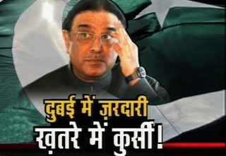 आसिफ अली जरदारी