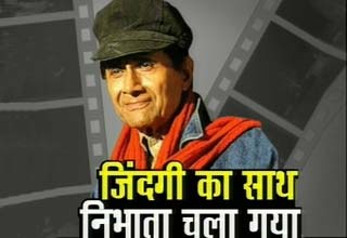 देव आनंद निधन