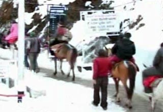 मां वैष्णोदेवी पुरानी गुफा