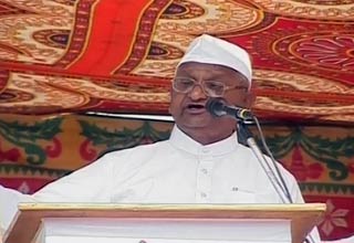 अन्‍ना हजारे