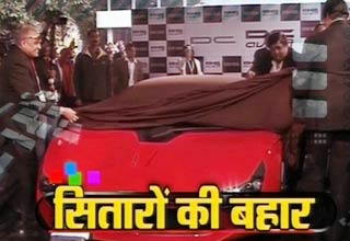 ऑटो एक्‍सपो में जलवे