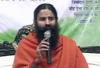 बाबा रामदेव