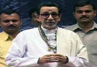 बाला साहेब ठाकरे