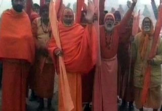 संगम पर साधु