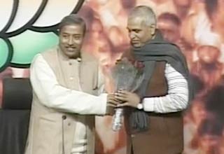 बाबू सिंह कुशवाहा भाजपा में