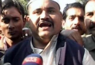 भाजपा कार्यकर्ता