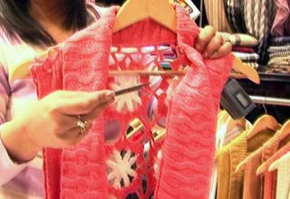 मोमेट्स मॉल