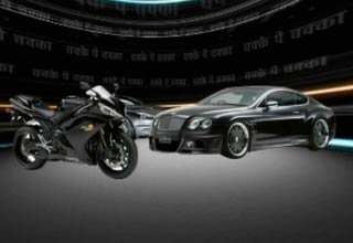 चक्के पे चक्का