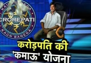 सुशील कुमार