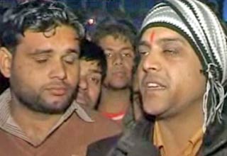 बीजेपी मुख्‍यालय पर धरना