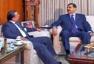 आसिफ अली जरदारी