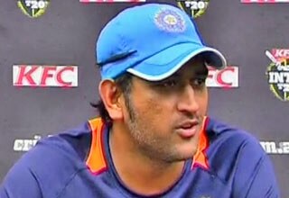 महेंद्र सिंह धोनी