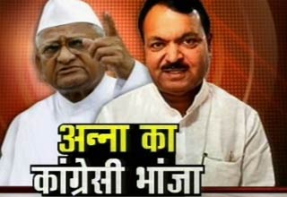 अन्ना का भांजा