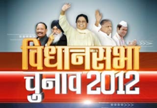 विधानसभा चुनाव का दंगल