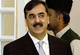 यूसुफ रजा गिलानी