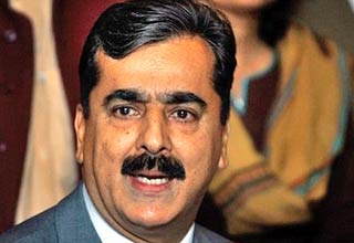 प्रधानमंत्री यूसुफ रजा गिलानी