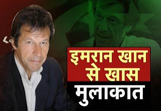 इमरान खान