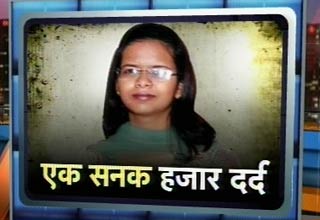 पुणे में सड़क हादसा