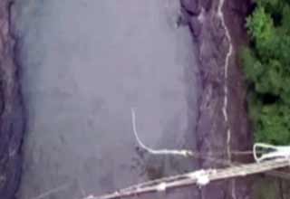 बंजी जंपिंग