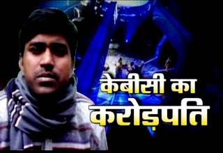 सुशील कुमार