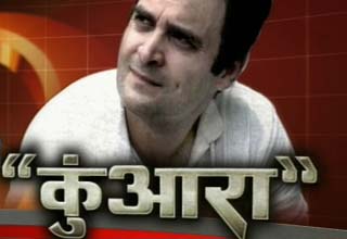 राहुल गांधी