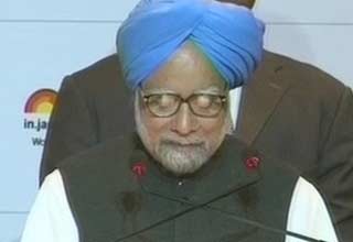 मनमोहन सिंह