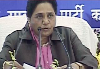 मायवाती