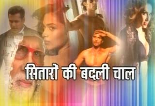 डब्‍बू रत्‍नानी का कलेंडर