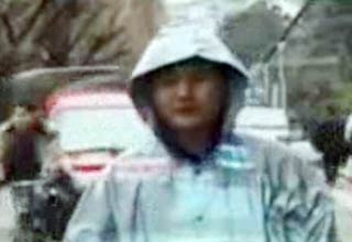 गायब होने का फार्मूला