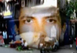 पुलिस गिरफ्त में आतंकी