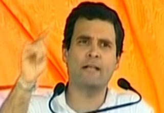 राहुल गांधी