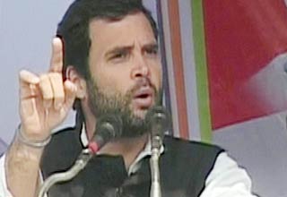 राहुल गांधी