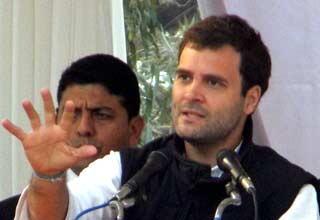 राहुल गांधी