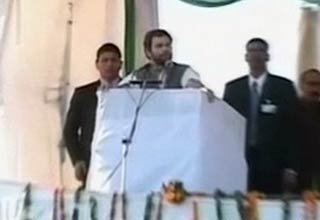 राहुल गांधी