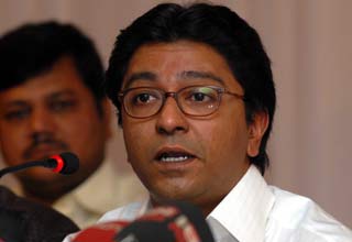 राज ठाकरे