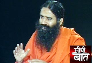 बाबा रामदेव