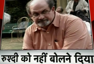 सलमान रुश्दी