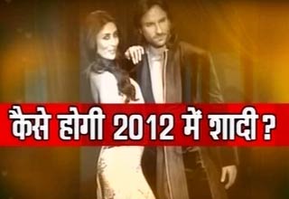 करीना कपूर और सैफ अली खान