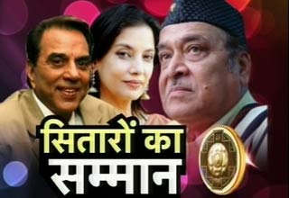 बॉलीवुड़ सम्मान