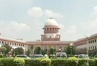 सुप्रीम कोर्ट
