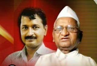 अन्‍ना हजारे