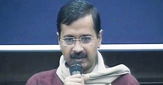 अरविंद केजरीवाल