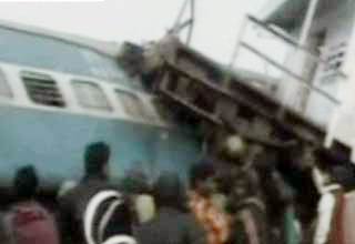 ब्रह्मपुत्र मेल दुर्घटनाग्रस्‍त