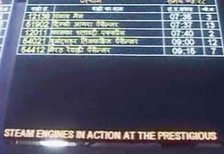 राजधानी दिल्‍ली पर छाया कोहरा