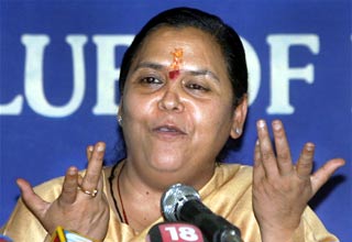 उमा भारती