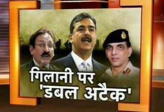 दोराहे पर खड़ा पाकिस्‍तान