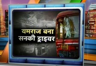 बाबा रामदेव