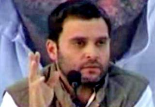 राहुल गांधी