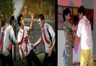 स्कूल में चला चाकू